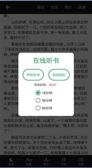 雷竞技raybet官网版下载